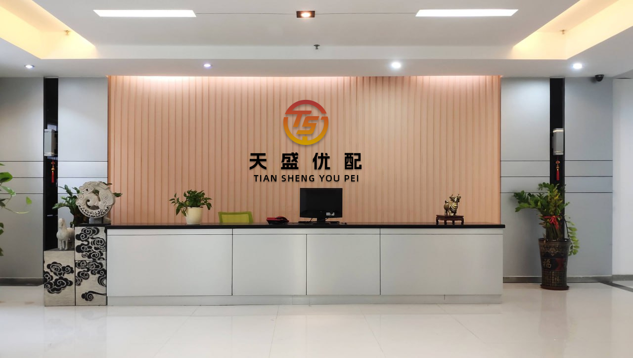 中财所 光大期货有色金属类日报6.16